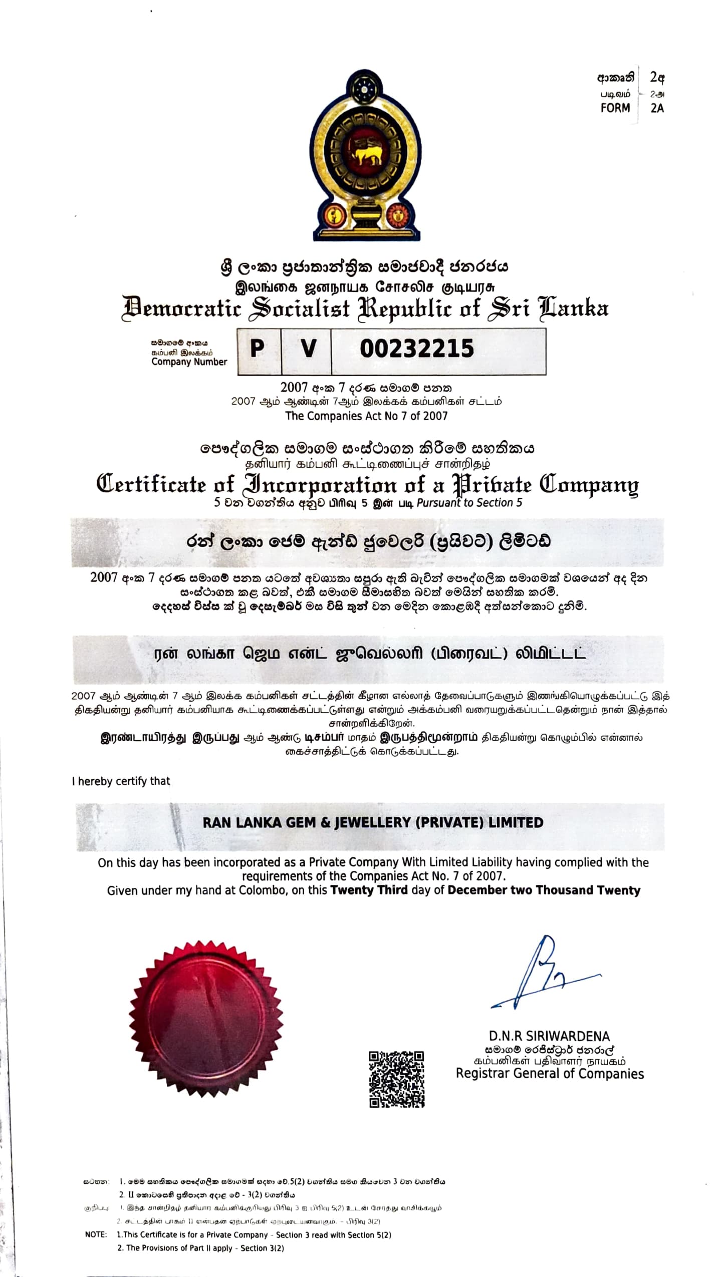 Ran Lanka Gem and Jewellery business registration certificate