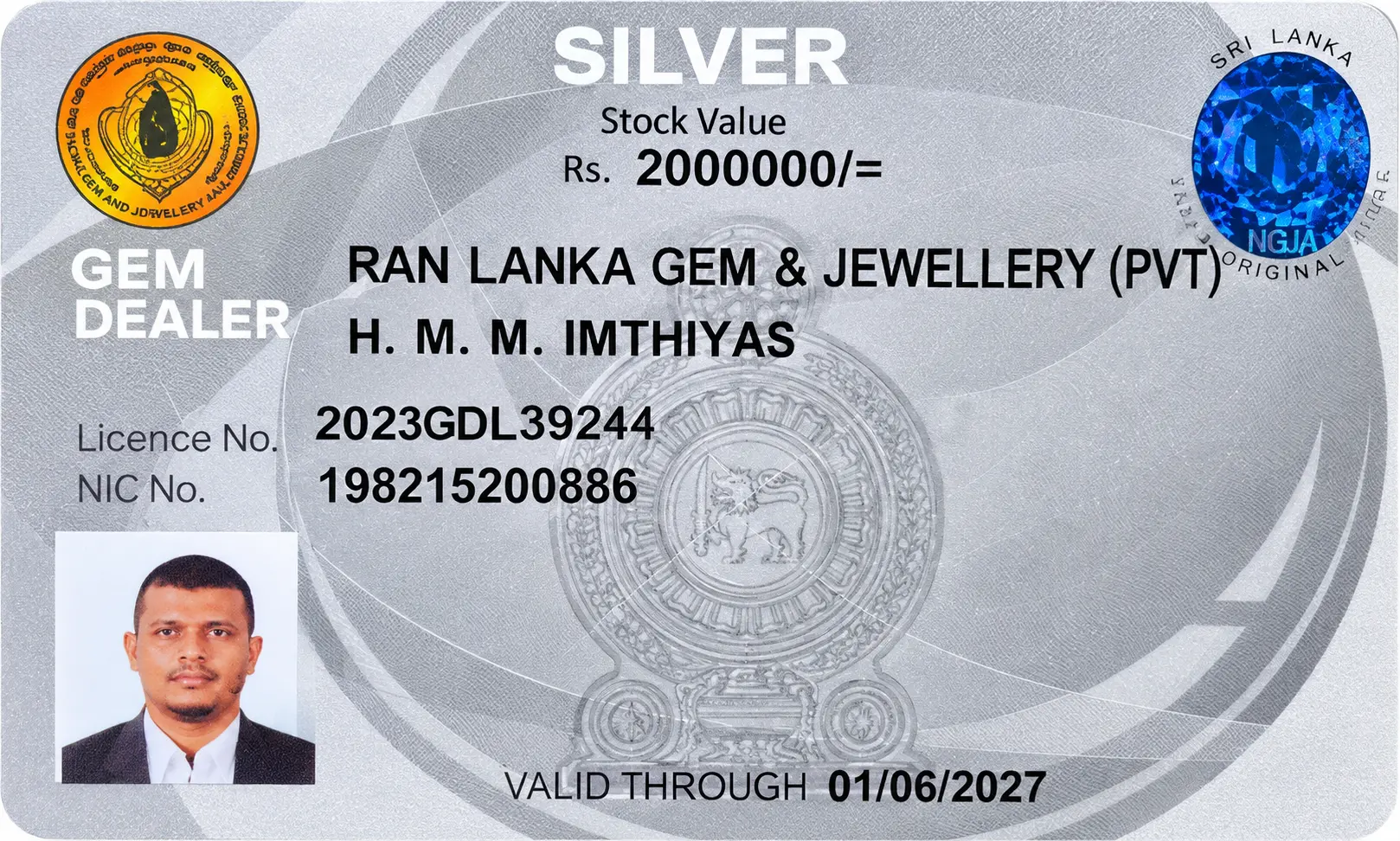 Ran Lanka NGJA license