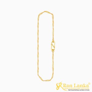 Ran Lanka Product 6