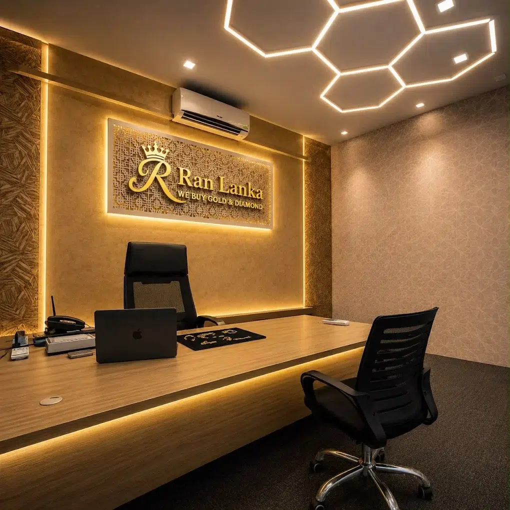 Ran Lanka Gold Buyer Kohuwala branch office