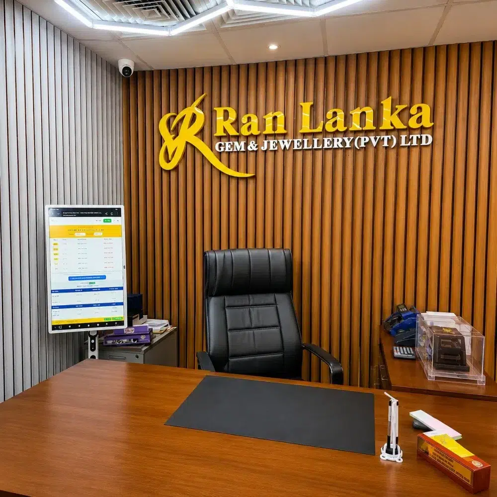 Ran Lanka head office consultation room